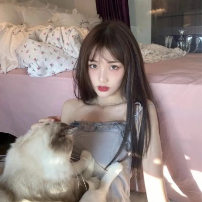 天眼